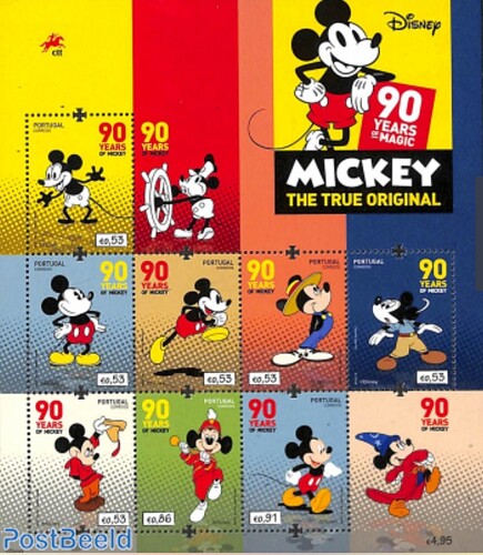 Screenshot_20211019-232210_Chrome