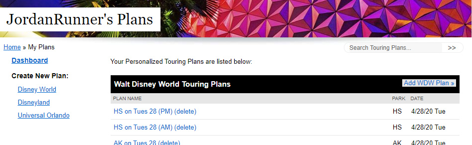 2-day-tour-plan-does-not-display-second-day-touring-plans